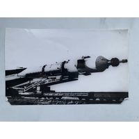 Фото. Фотография. Байконур. Ракета. Запуск. Космос. Космонавтика.