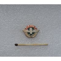 БИИЖТ (Белорусский институт инженеров железнодорожного транспорта).