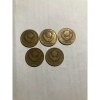 3 копейки СССР 1961