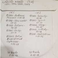 CD MP3 дискография LIQUID MIND 2 CD