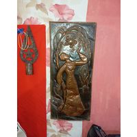 Чеканка СССР . 55/23 см .