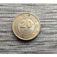 Werty71 Перу 20 сентимо 1986