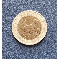 50 рублей 1993 год. Красная книга. Кавказский тетерев