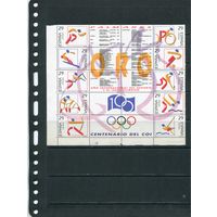 Испания. 100 лет олимпийского комитета. Малый лист