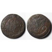 5 копеек 1781 год ЕМ