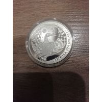 Легенда об аисте, Серебро 20 рублей 2007 торг Без сертификата