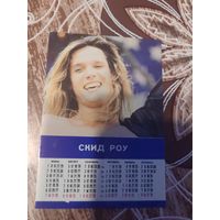 Календарик,двухсторонний,1991