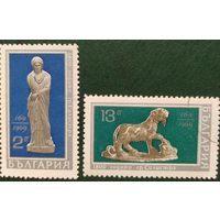 Болгария 1969 1800л Statd Silistra, наклейки.
