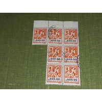 Израиль 1984 Стандарт. Национальные растения. Сцепка 7 марок