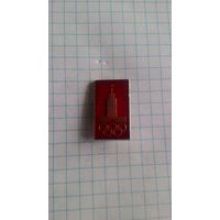 Олимпиада-80. Эмблема *