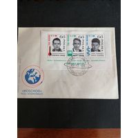 Польша 1964 КПД с блоком Mi.35 "Старт космического корабля "Восход" с тремя космонавтами на борту" (спецгашение штамп WARSAWA) марки Mi.1538-1540 каталог 2.00 евро