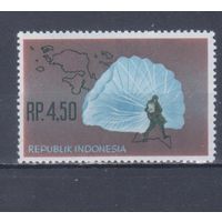[1896] Индонезия 1963. Армия.Парашютист. MNH