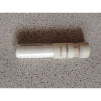 Сухое горючее герметично упакованное из СССР