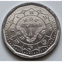 Непал 50 пайс 1991 год
