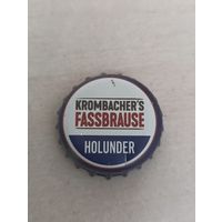 Крышки - пробки ( Германия )