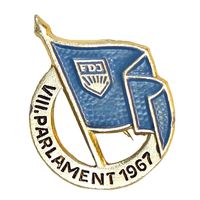 ГДР. Знак 8 съезда Союза свободной немецкой молодежи. 1967 год