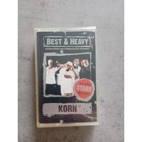 Аудио кассета KORN
