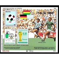 1990 Боливия B186 Чемпионат мира по футболу 1990 года в Италии 20,00 евро