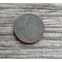 Werty71 СССР 10 копеек 1932