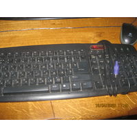 Клавиатура  Defender Magellan 920B