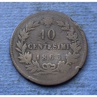 Италия 10 чентезимо 1863