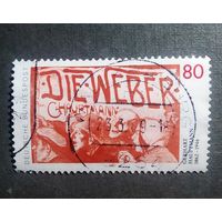 Марка Германия 1987 год 125 лет со ня рождения Герхарда Гауптмана