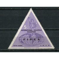 США - 1956 - Филателистическая выставка FIPEX в Нью-Йорке - 1 виньетка. MNH.  (Лот 29Jo)-T4P16