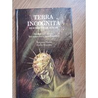 Terra Incognita (Неизвестная земля): Что может быть проще времени. Скала Мэддона // Серия: Библиотека приключений, фантастики, морских происшествий и катастроф