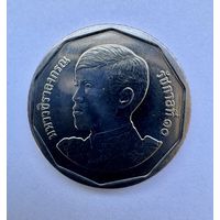 Таиланд 5 бат, 2561 - 2018 года