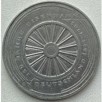 Германия 5 марок 1985 г. 150 лет железной дороге Германии
