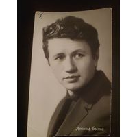 Артисты,Быков