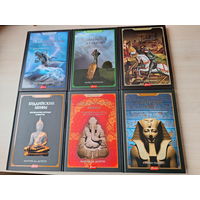 Мифы и легенды - Легенды кельтов - герои и воины, мифические существа и чудовища, Скандинавские мифы, Египетские мифы, Английские мифы, Буддийские мифы, Индуистские мифы