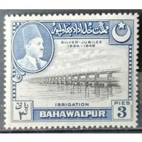 Пакистан 1949г. Бахавалпур
