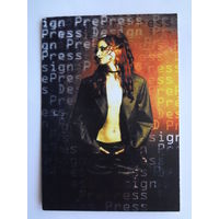 Календарик 1993 г. ИПП Новик.