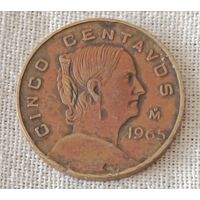 Мексика. 5 центаво 1965 года