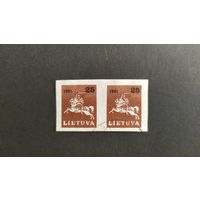 Лот 271 прошла почту