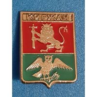 Киржач