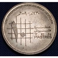 Иордания 10 пиастров 2009 г.