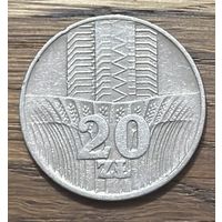 20 Злотых Польша 1973г.