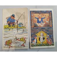 Открытки. 1968 г. Орлов. Шварц.