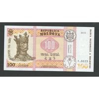 Молдова 100 лей 2015 года. Драгу. Тип P-25(3). Состояние UNC