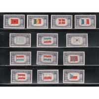 США-1943, (Мих.512-524),  ** ( 2 м - *)   , Война, Флаги оккупированных стран (полная серия),