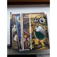 Нумизматические проспекты РБ и РФ