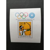 Польша 1972 Блок Mi.51 с маркой "Летние олимпийские игры в Мюнхене" (чистый**) марка Mi.2157 каталог 2.50 евро
