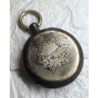 Часы карманные . Именные . С рубля без МЦ . Много лотов с рубля без МЦ.
