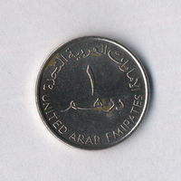 ОАЭ, 1 дирхам 2007 г.