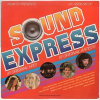 LP Sound Express Santana, The Kinks, The Alan Parsons Project, Kool & The Gang, Daryl Hall & John Oates, Robert Palmer, Toto, Cliff Richard і іншыя