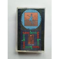 Аудиокассета - Ногу свело - Хару Мамбуру и 1:0 в пользу девочек