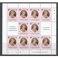 Тувалу. 80 лет королеве Елизавете матери. 1980г. Mi#124. Klb.