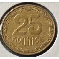 Украина. 25 копеек 2006 года. (*).
